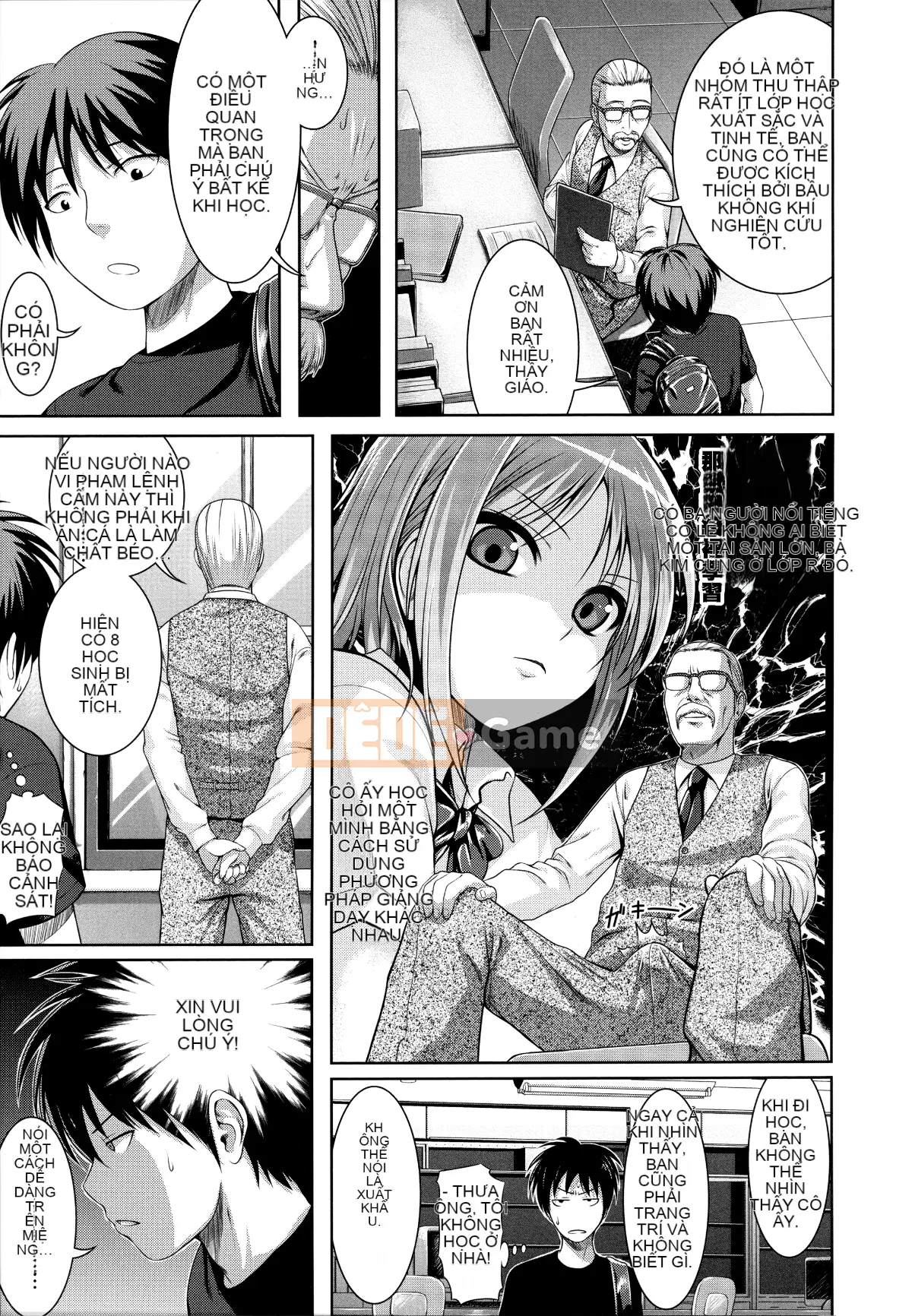 [Hankagumi ngây thơ] [Bản mẫu 40010] Bản mẫu Mademoiselle