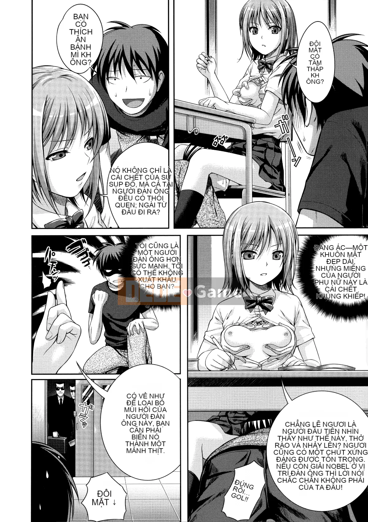 [Hankagumi ngây thơ] [Bản mẫu 40010] Bản mẫu Mademoiselle