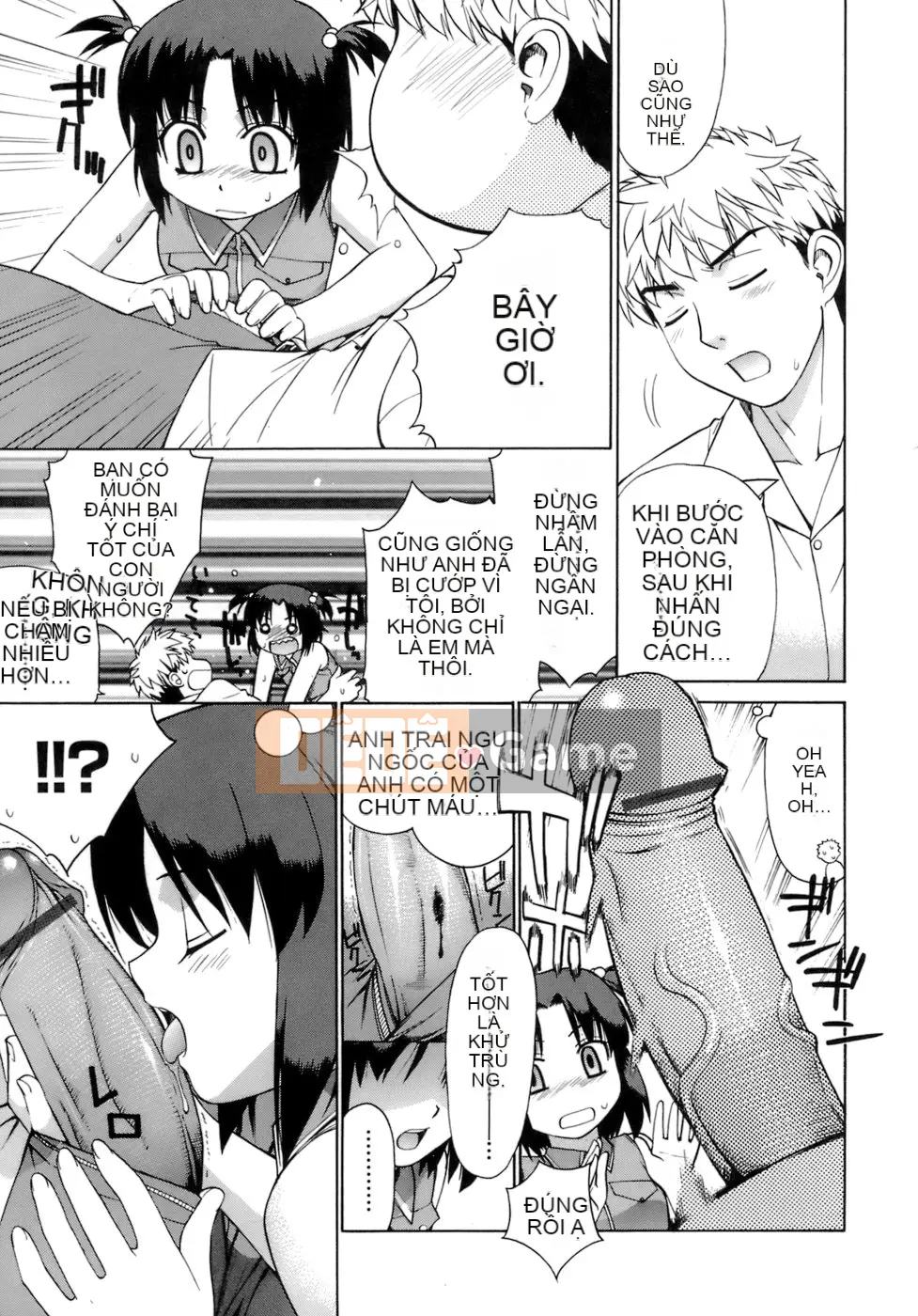 [Shin Hinata] Không quan tâm cũng không sao