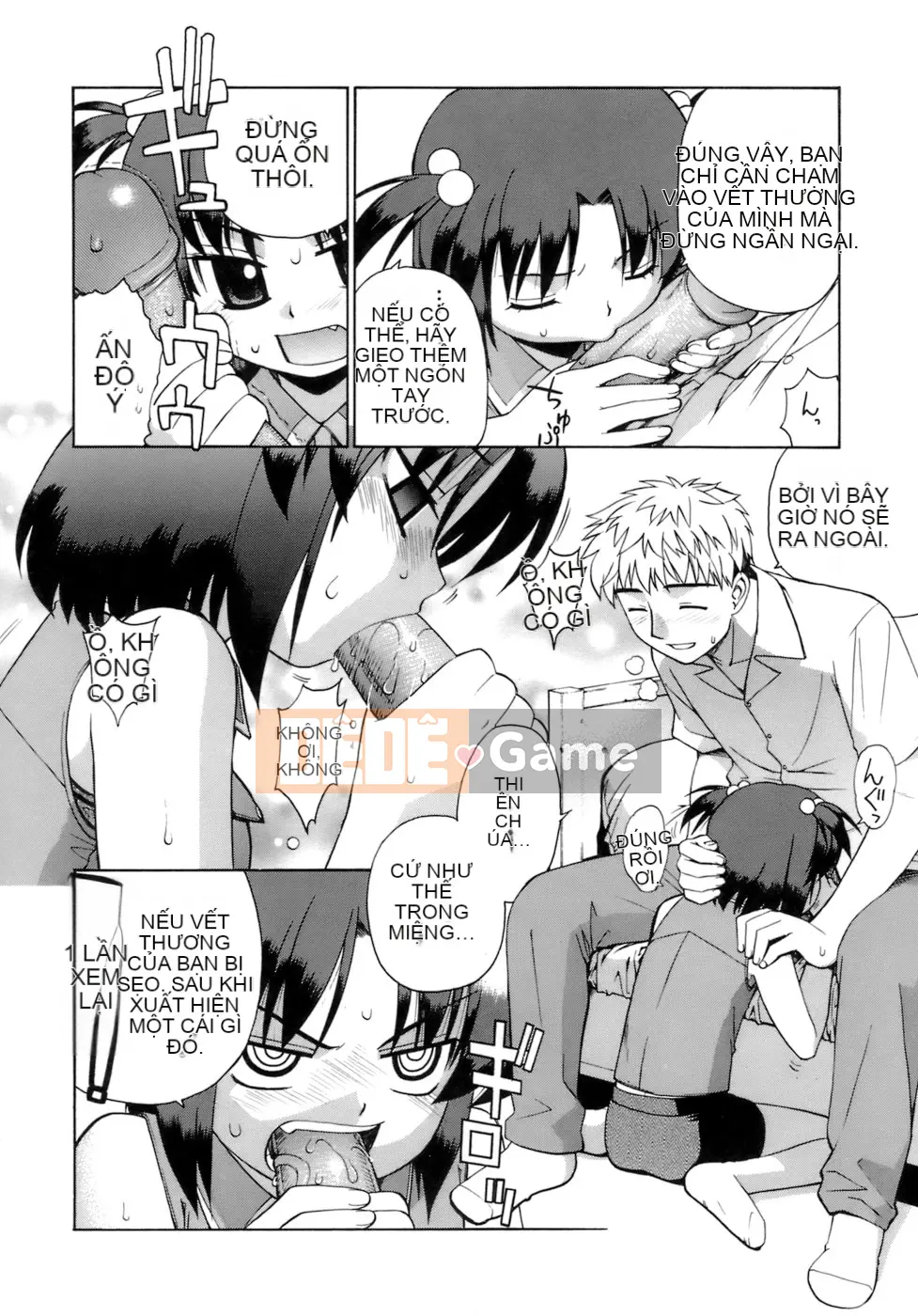 [Shin Hinata] Không quan tâm cũng không sao