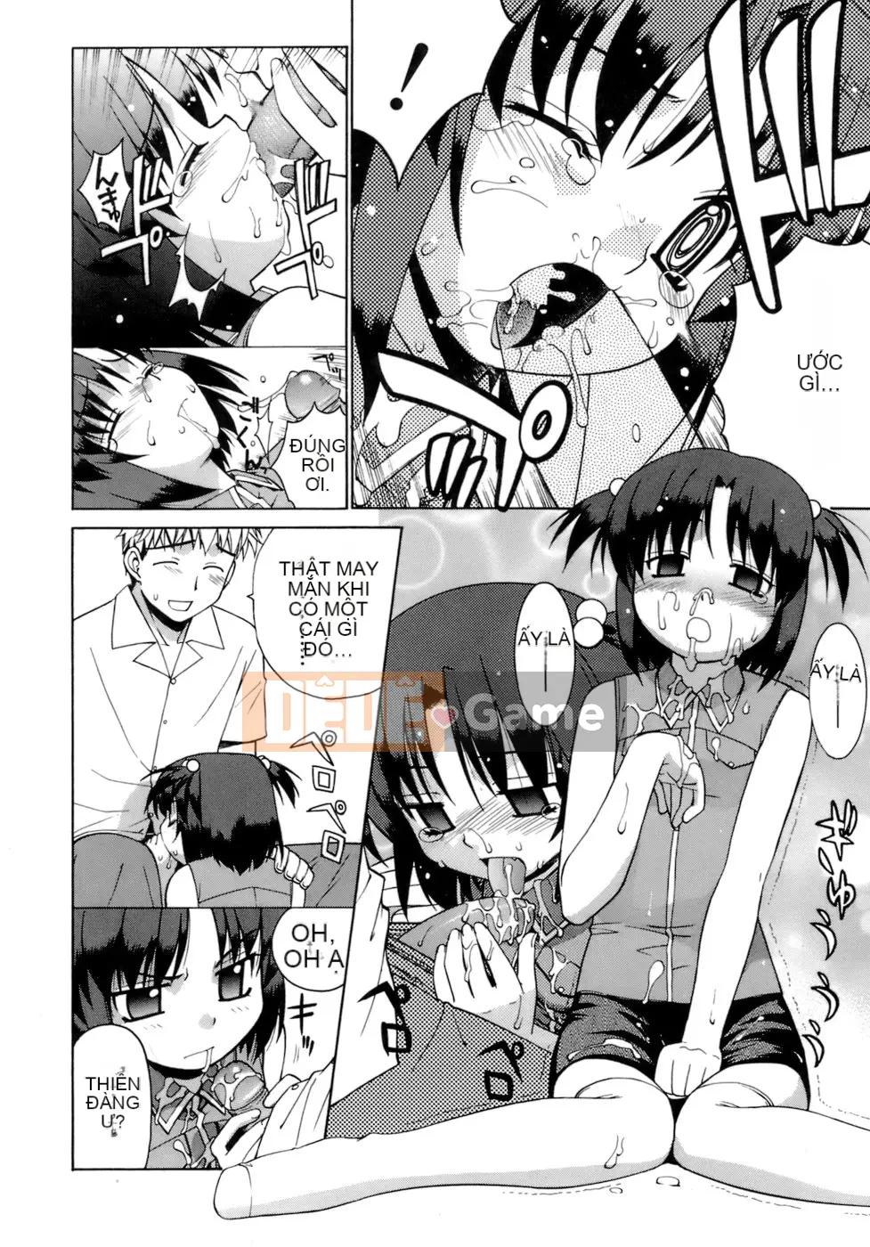 [Shin Hinata] Không quan tâm cũng không sao