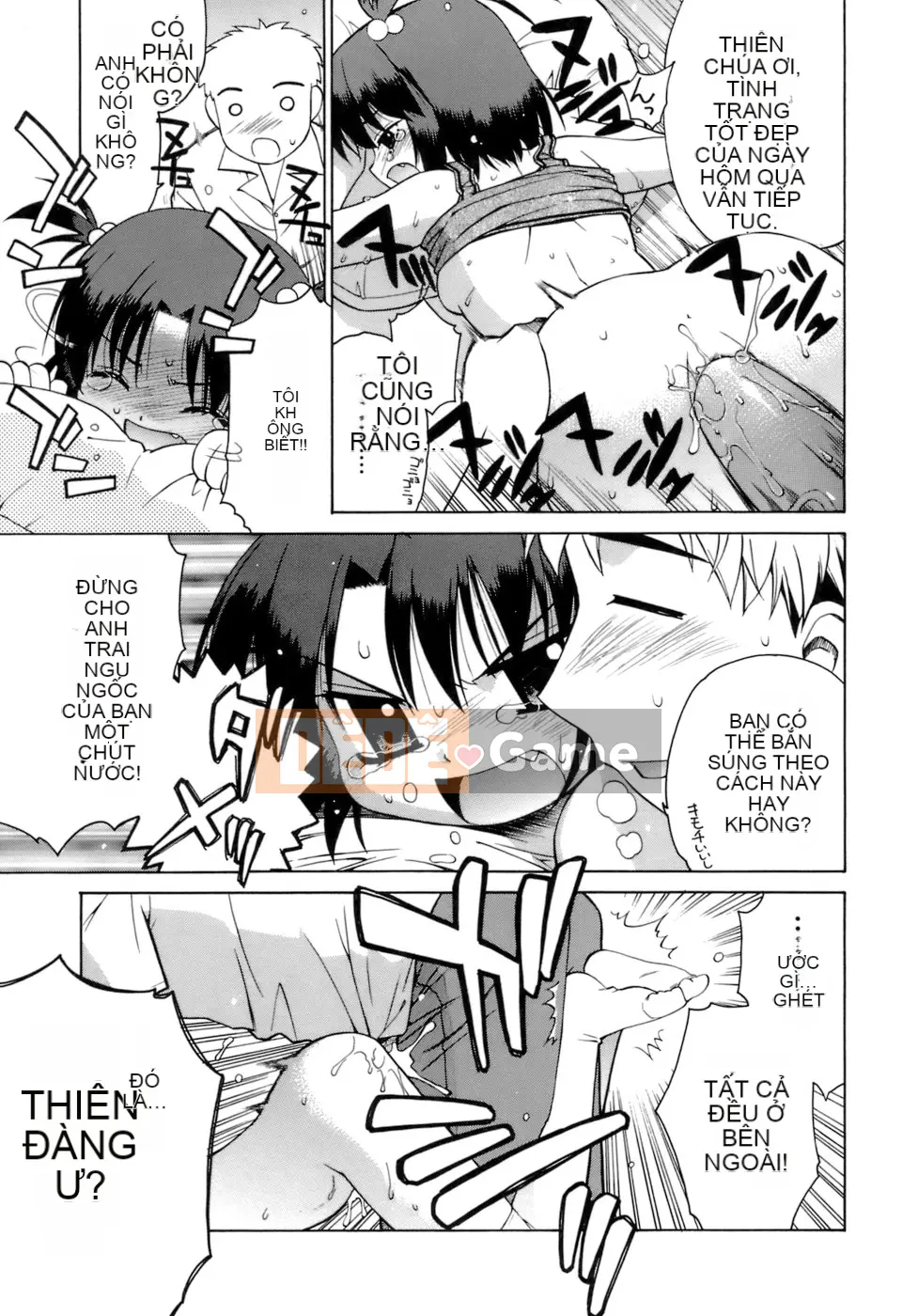 [Shin Hinata] Không quan tâm cũng không sao