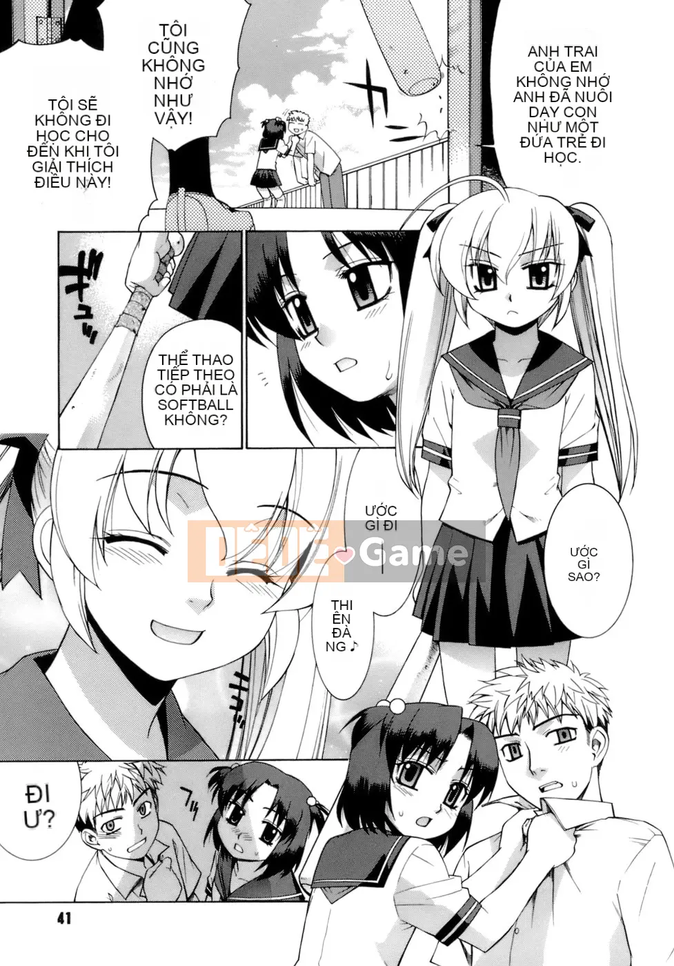 [Shin Hinata] Không quan tâm cũng không sao