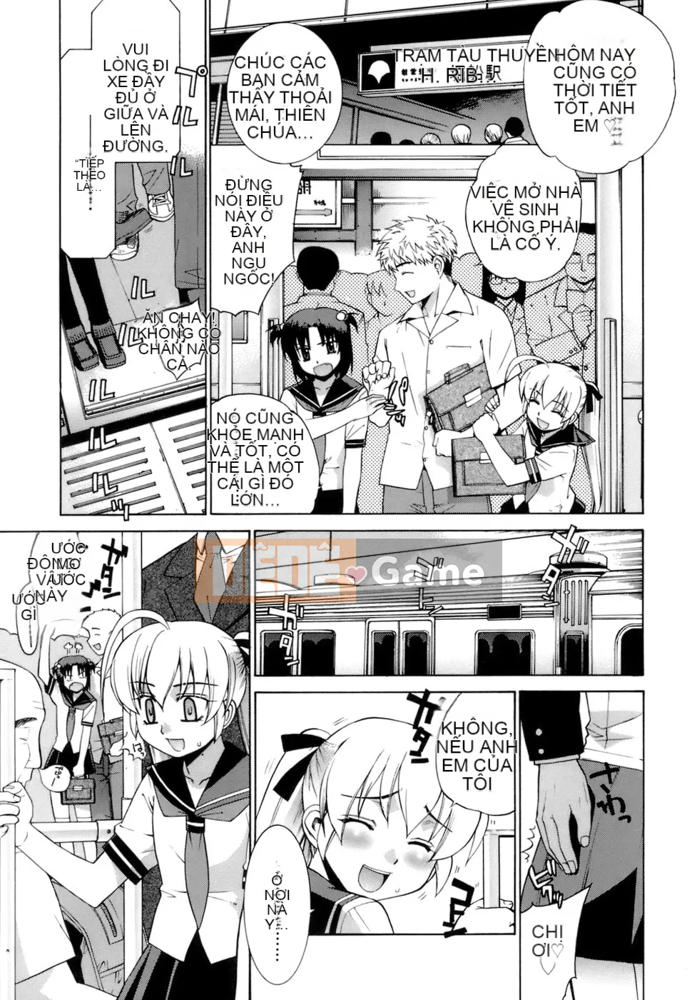 [Shin Hinata] Không quan tâm cũng không sao