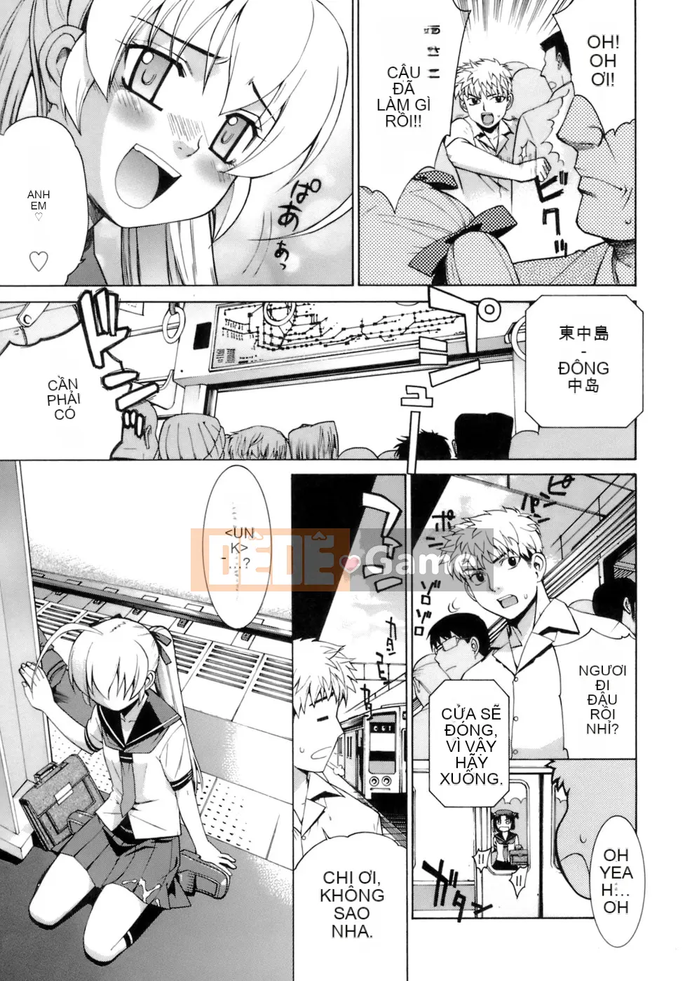 [Shin Hinata] Không quan tâm cũng không sao