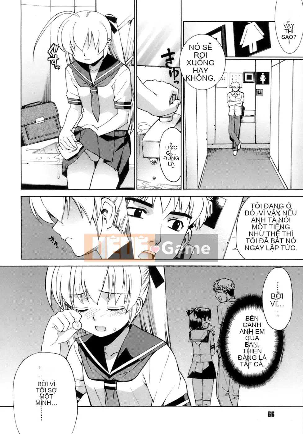 [Shin Hinata] Không quan tâm cũng không sao