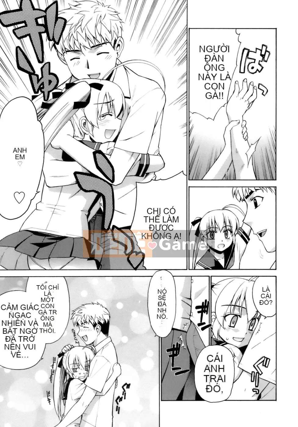 [Shin Hinata] Không quan tâm cũng không sao