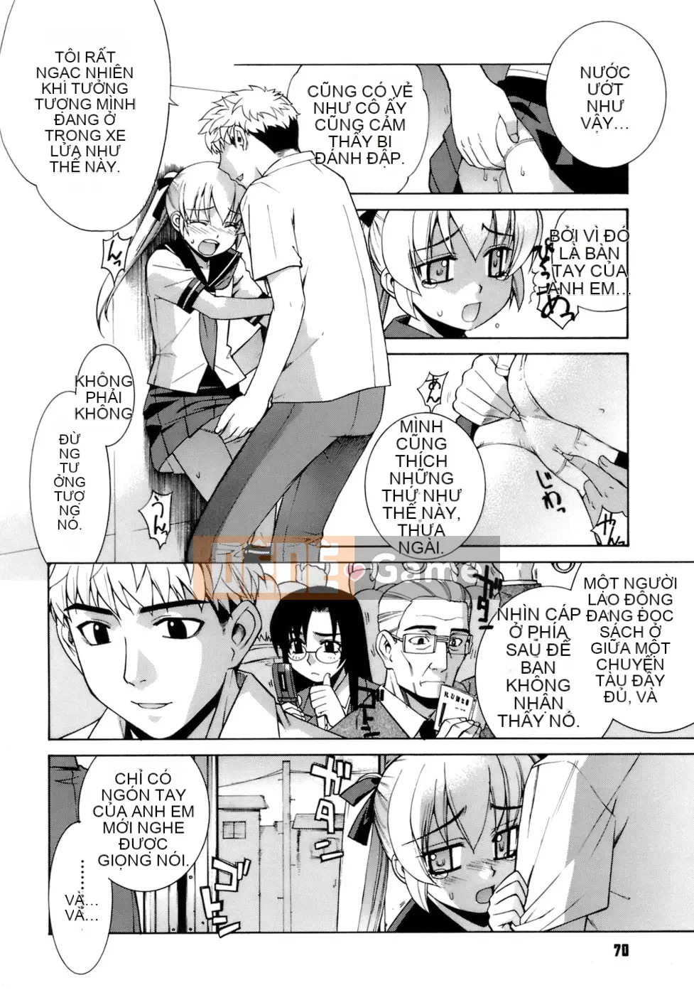 [Shin Hinata] Không quan tâm cũng không sao