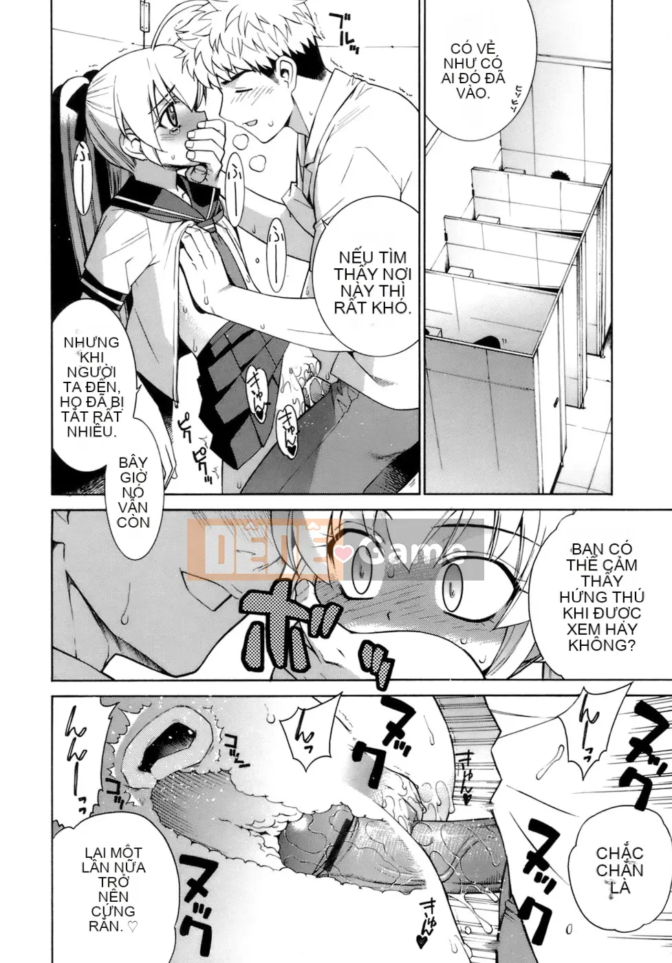 [Shin Hinata] Không quan tâm cũng không sao