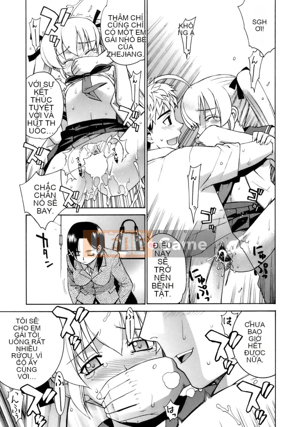 [Shin Hinata] Không quan tâm cũng không sao