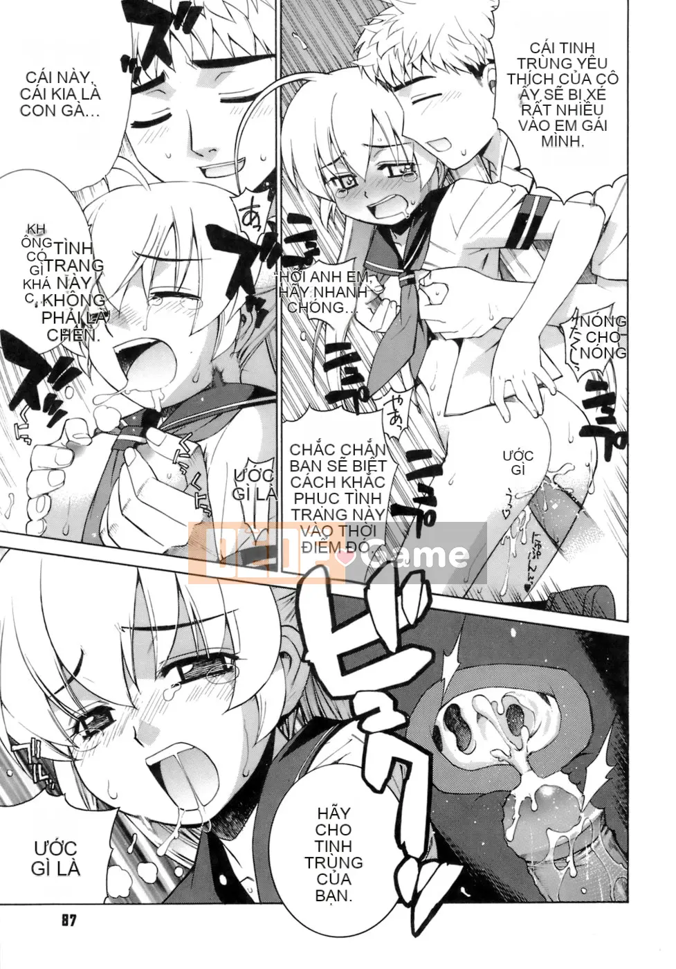 [Shin Hinata] Không quan tâm cũng không sao