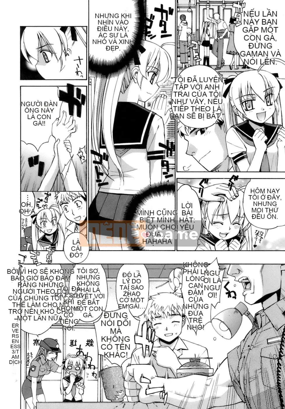 [Shin Hinata] Không quan tâm cũng không sao