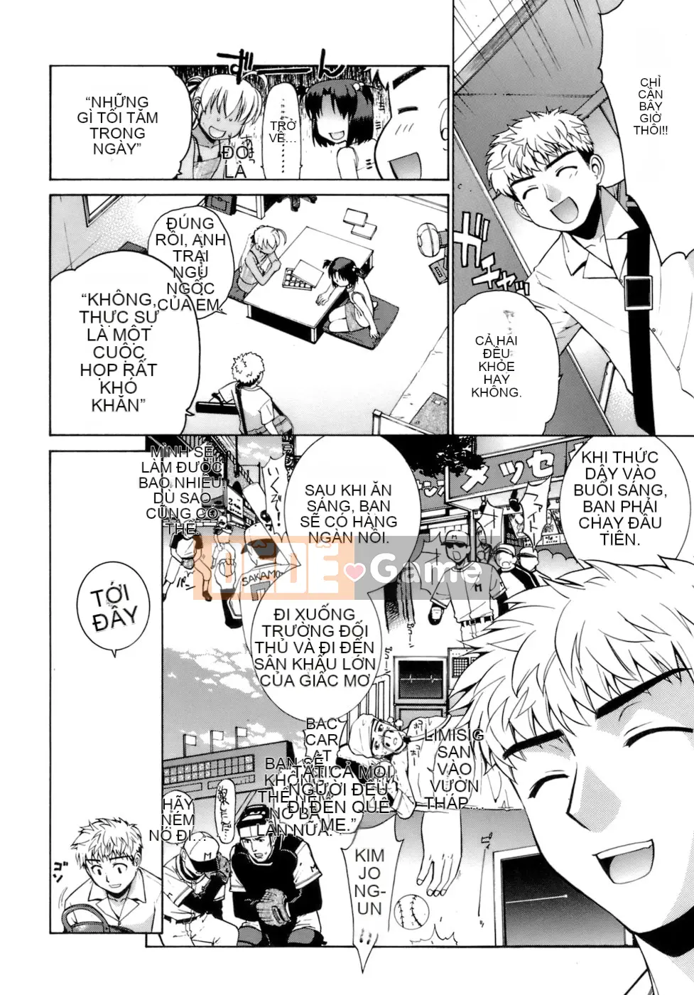 [Shin Hinata] Không quan tâm cũng không sao