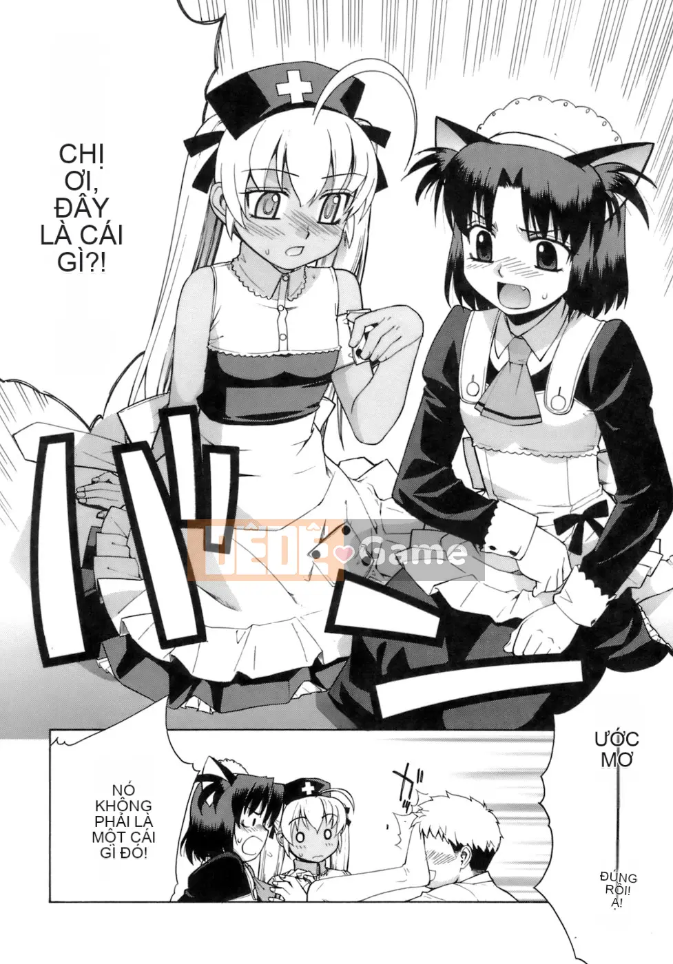 [Shin Hinata] Không quan tâm cũng không sao