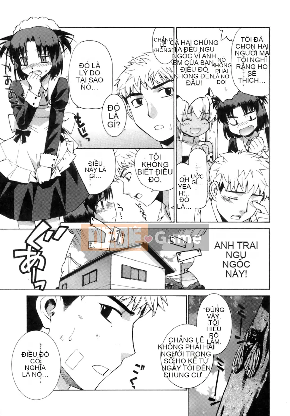 [Shin Hinata] Không quan tâm cũng không sao