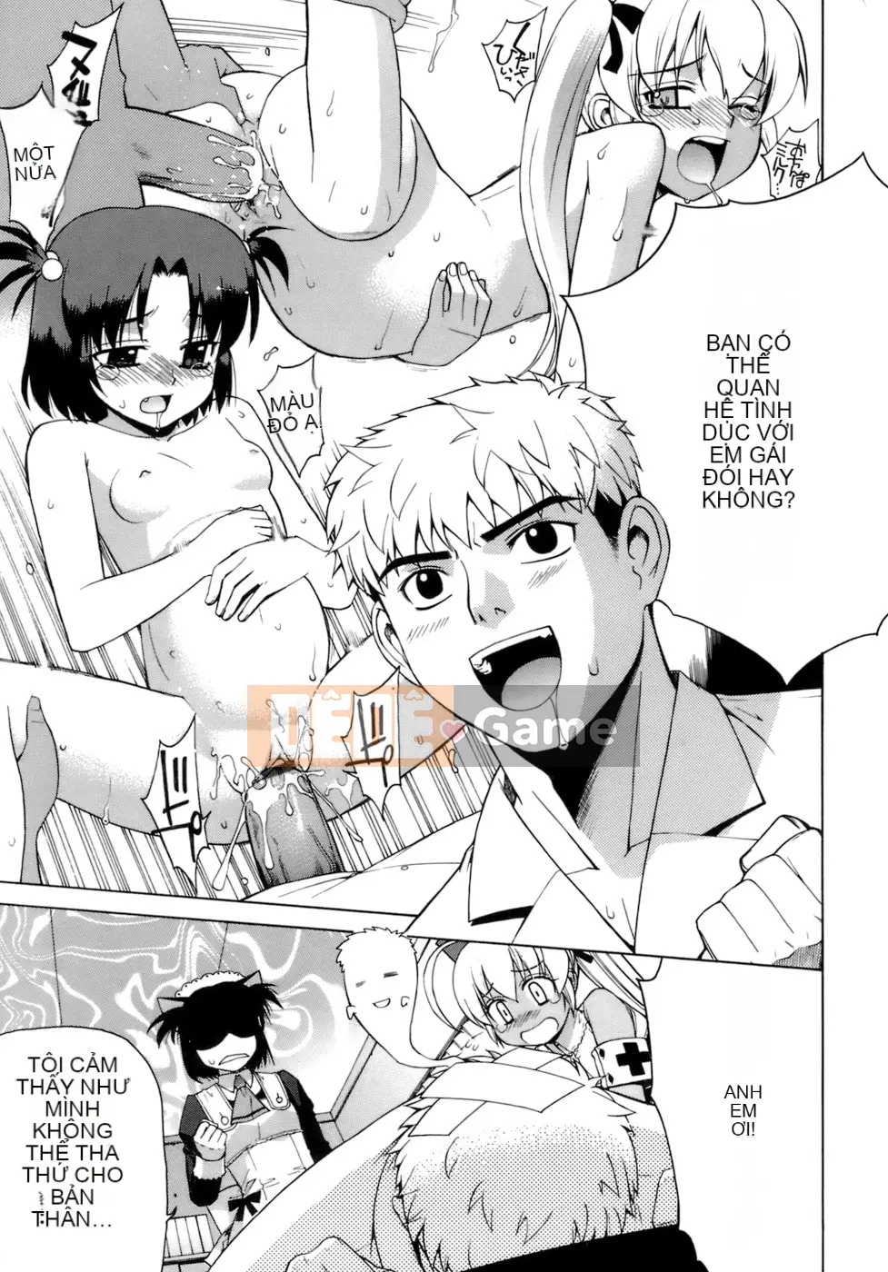 [Shin Hinata] Không quan tâm cũng không sao