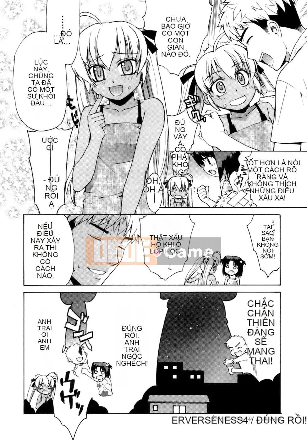 [Shin Hinata] Không quan tâm cũng không sao