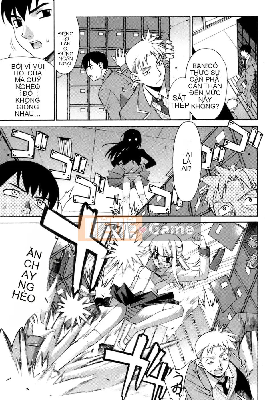 [Shin Hinata] Không quan tâm cũng không sao