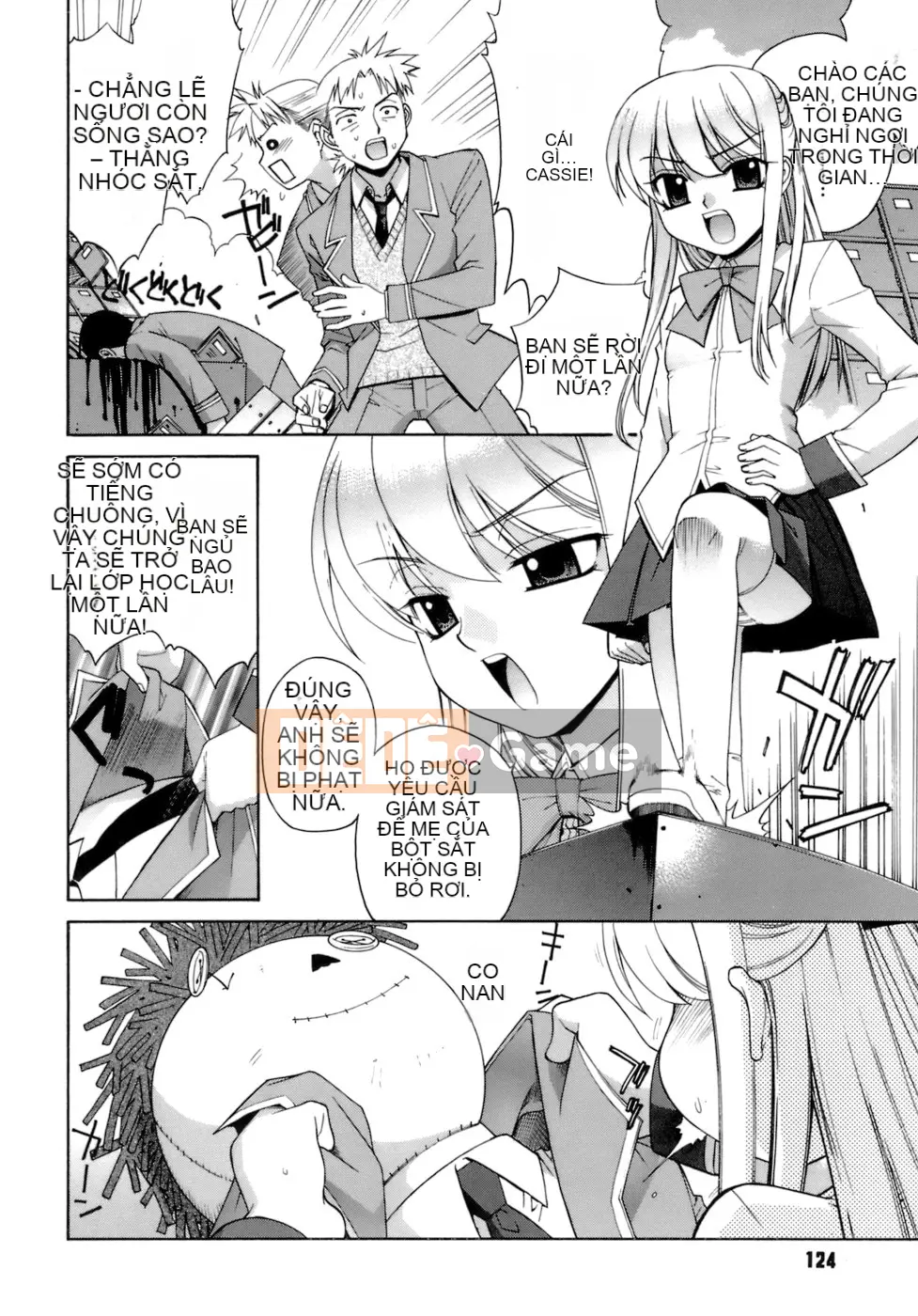 [Shin Hinata] Không quan tâm cũng không sao