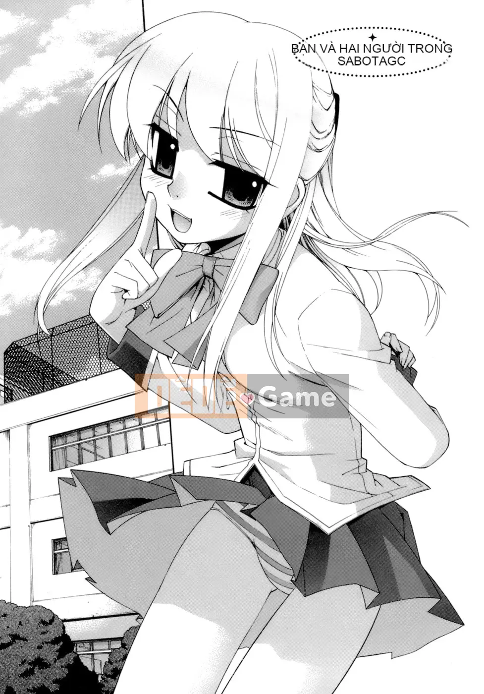 [Shin Hinata] Không quan tâm cũng không sao