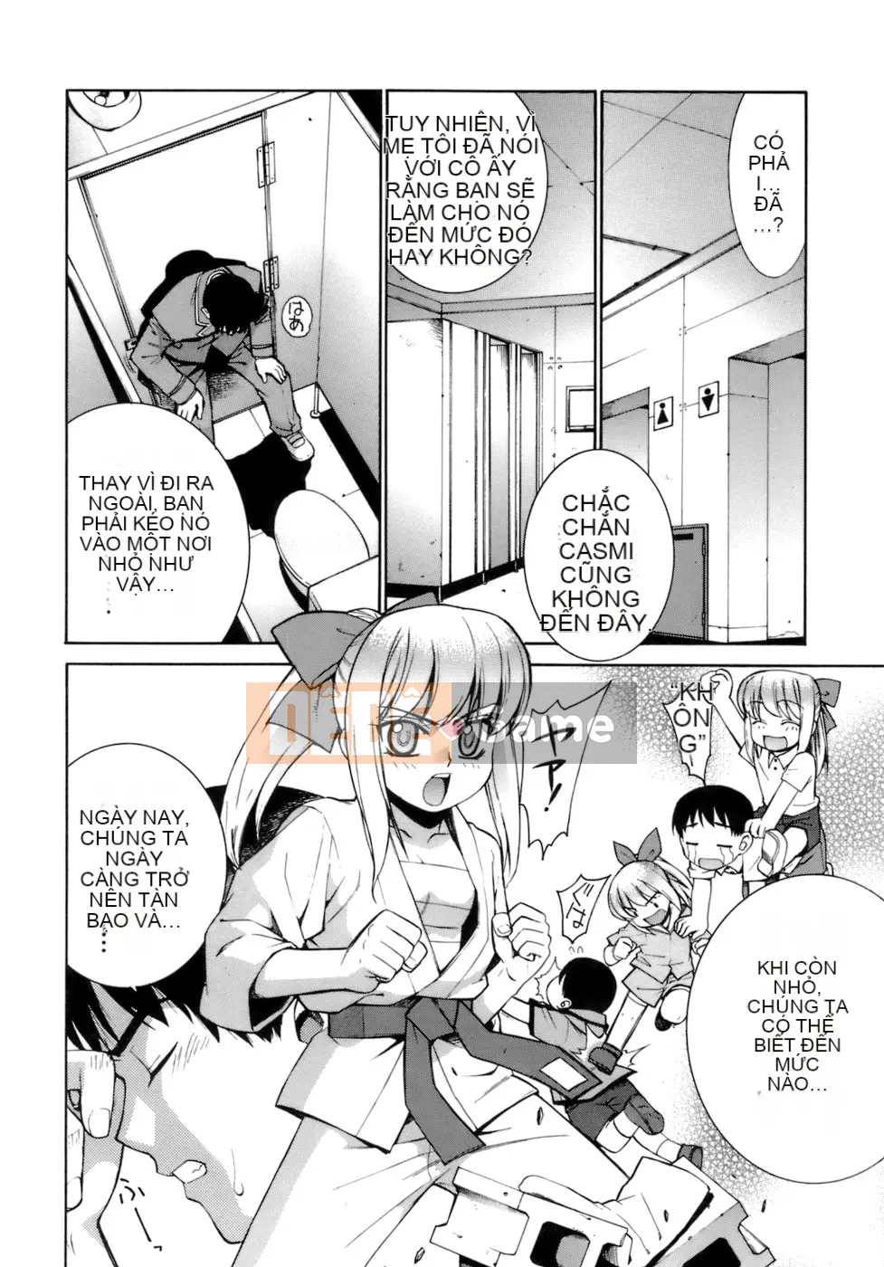 [Shin Hinata] Không quan tâm cũng không sao