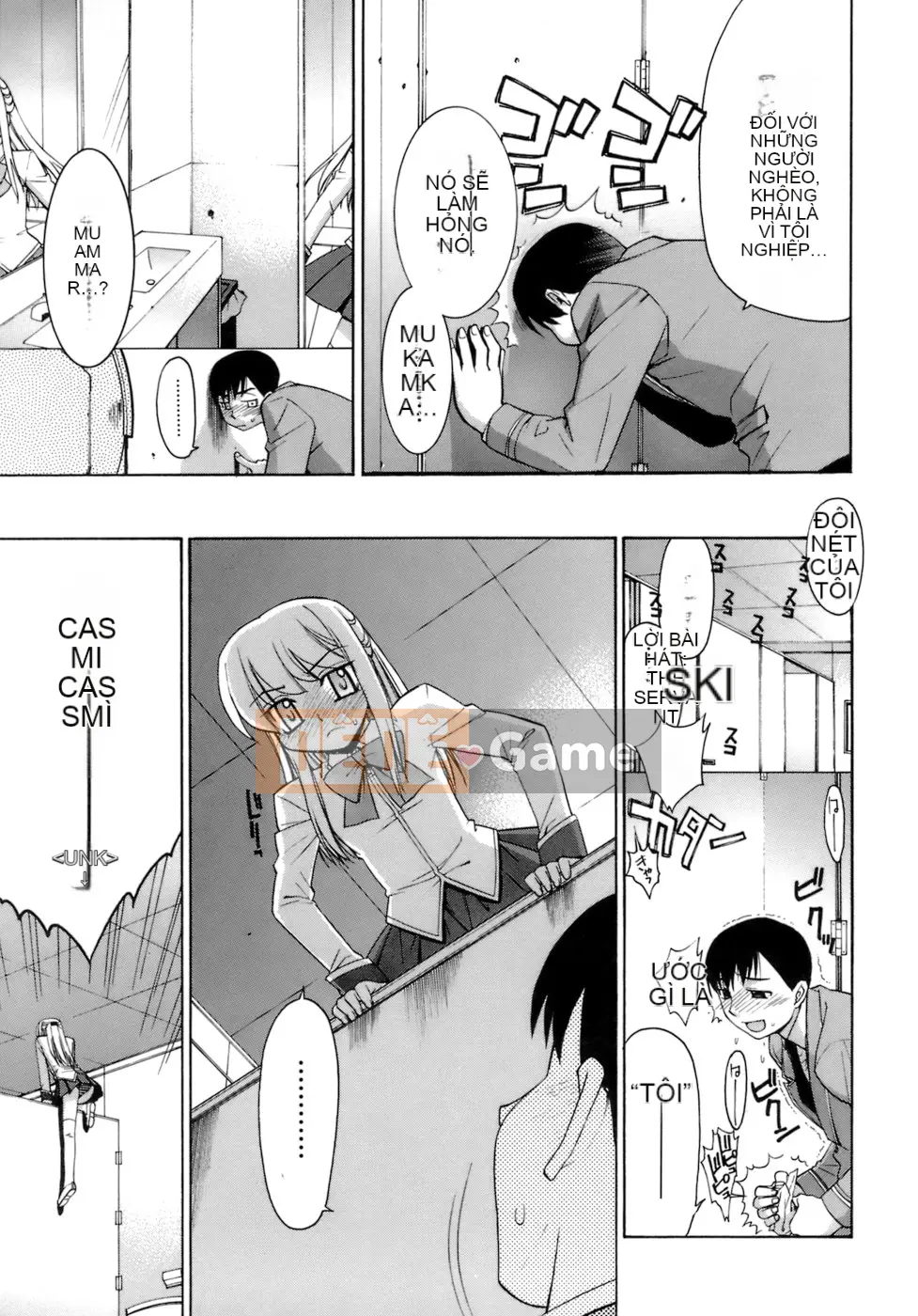 [Shin Hinata] Không quan tâm cũng không sao