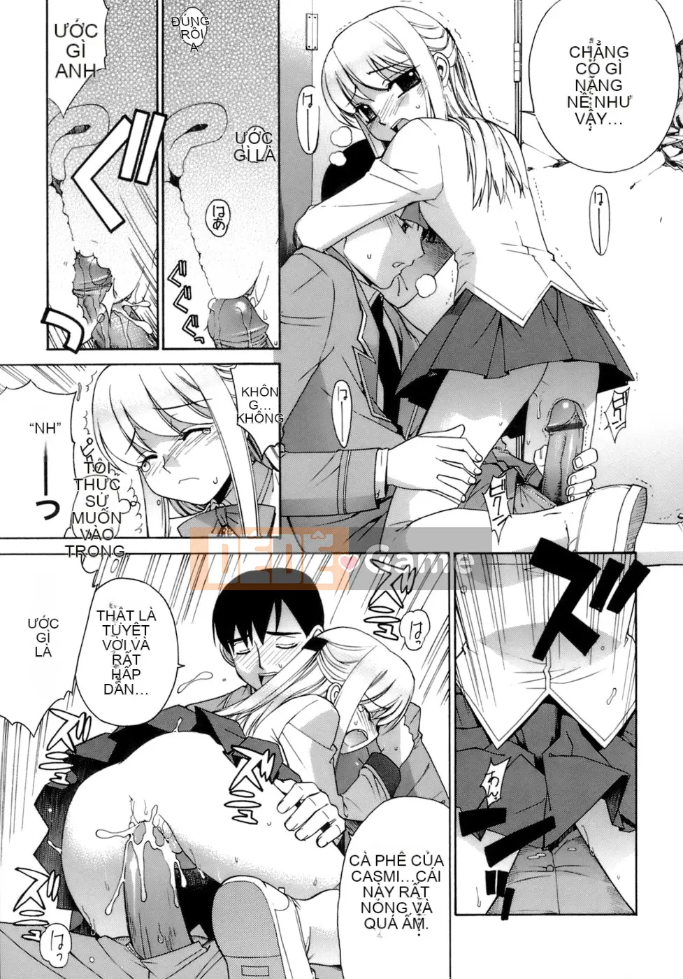 [Shin Hinata] Không quan tâm cũng không sao