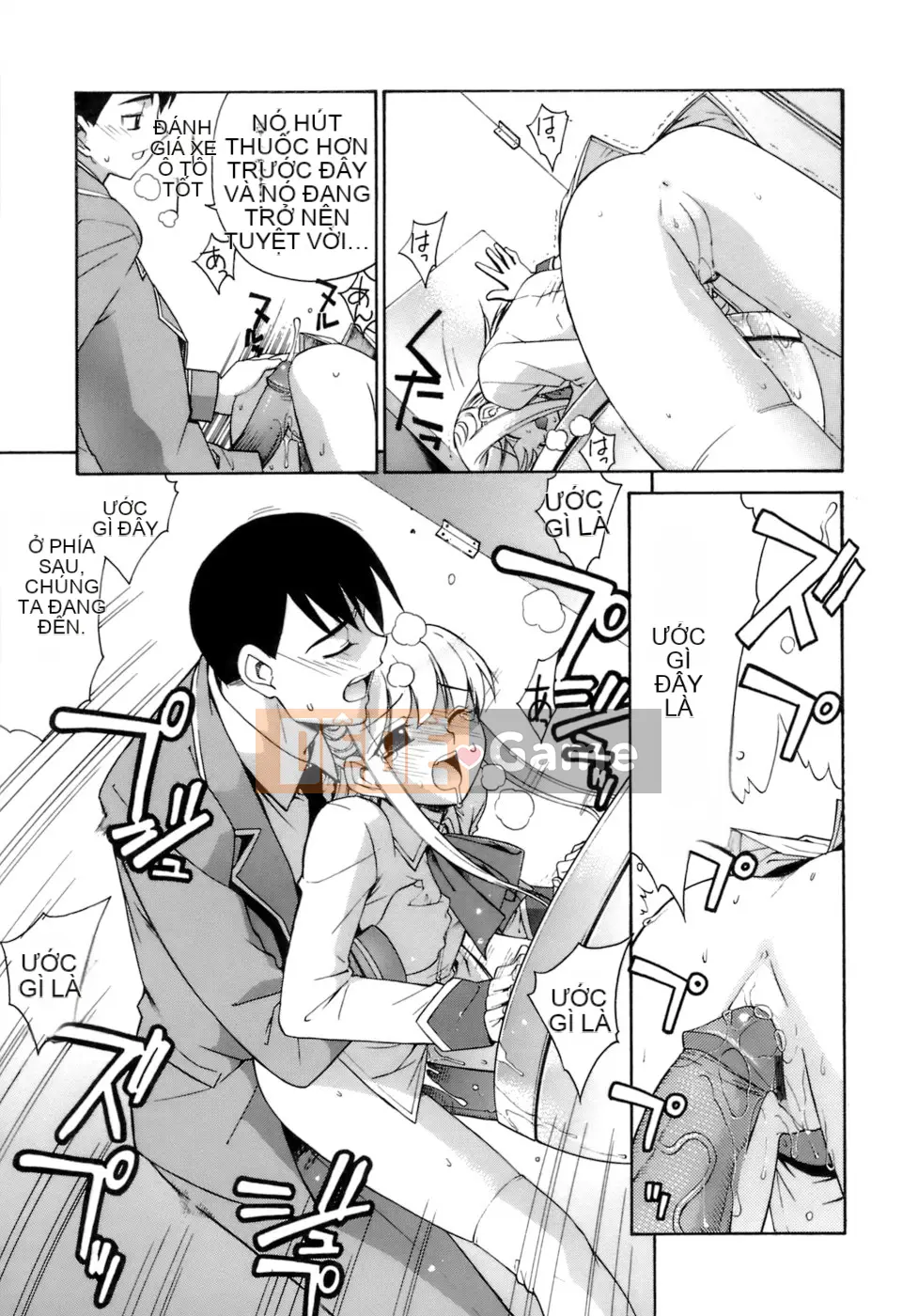 [Shin Hinata] Không quan tâm cũng không sao