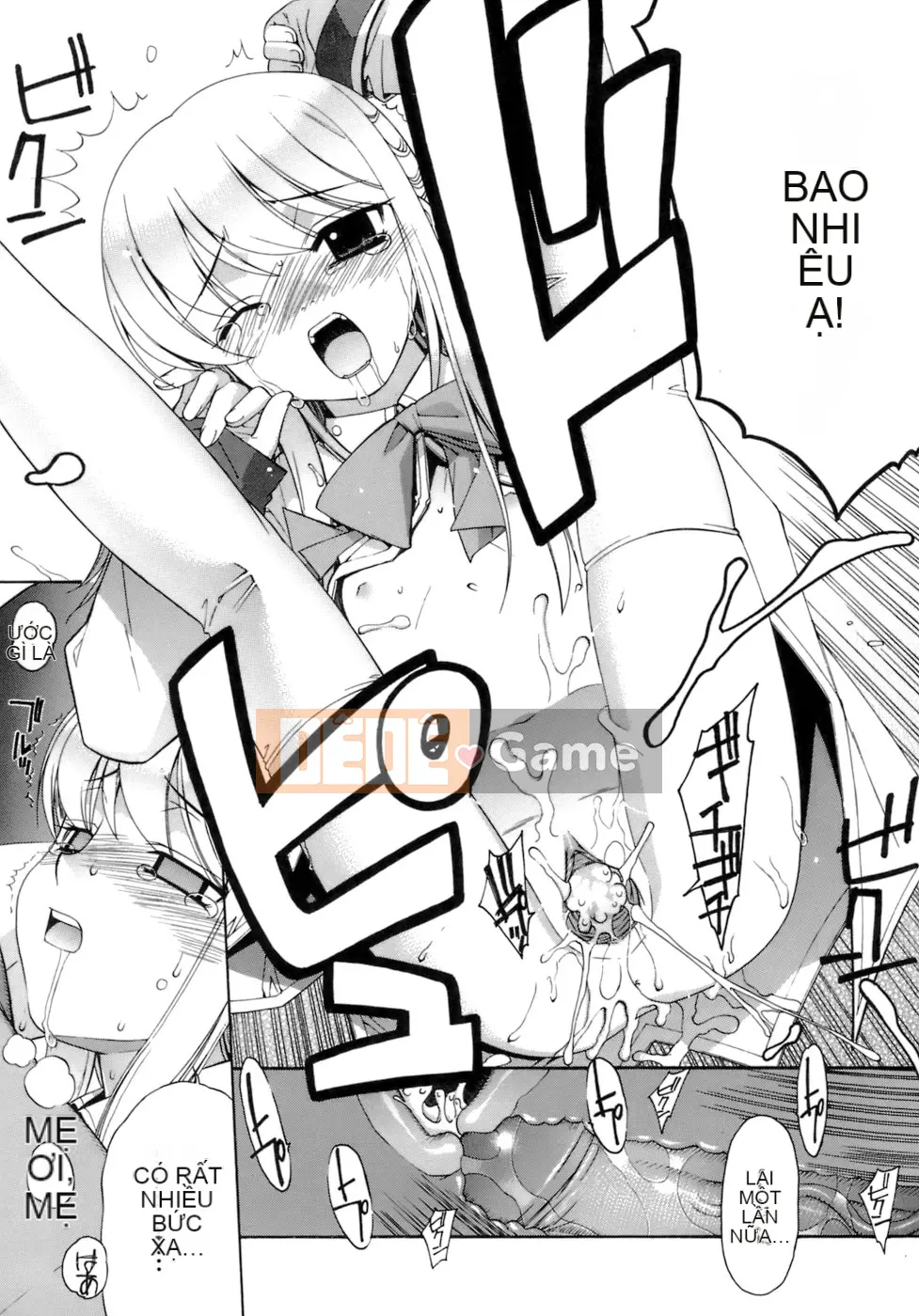 [Shin Hinata] Không quan tâm cũng không sao