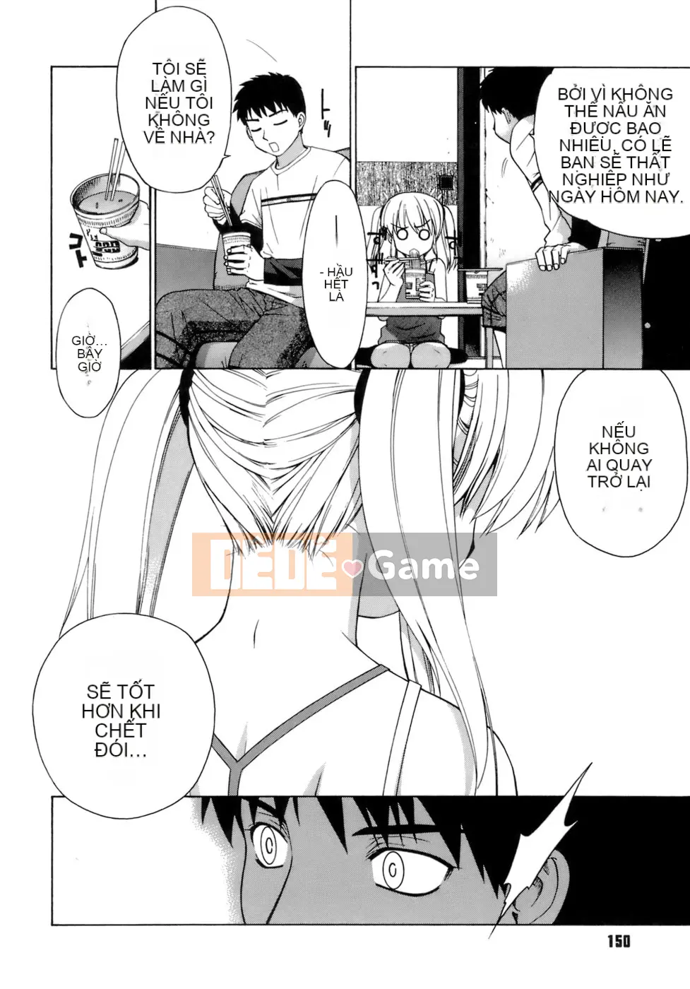 [Shin Hinata] Không quan tâm cũng không sao