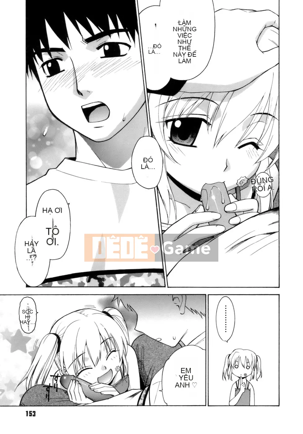 [Shin Hinata] Không quan tâm cũng không sao