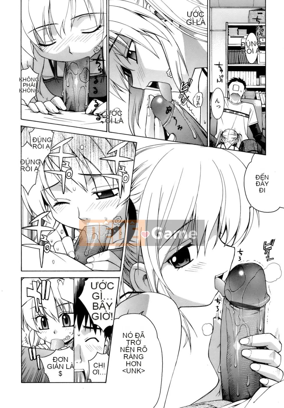 [Shin Hinata] Không quan tâm cũng không sao