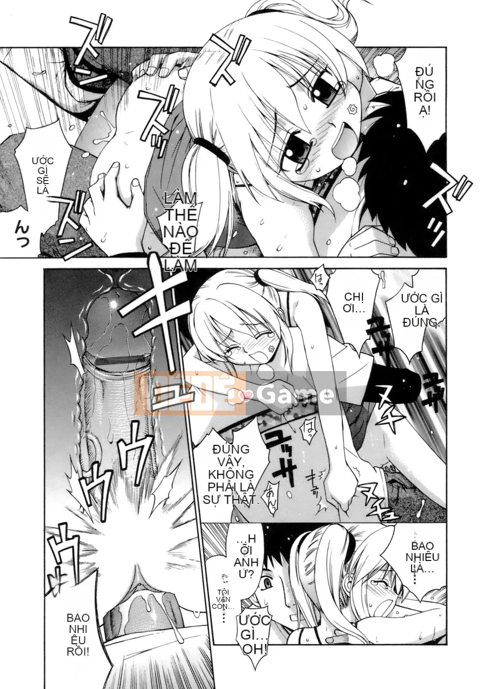 [Shin Hinata] Không quan tâm cũng không sao