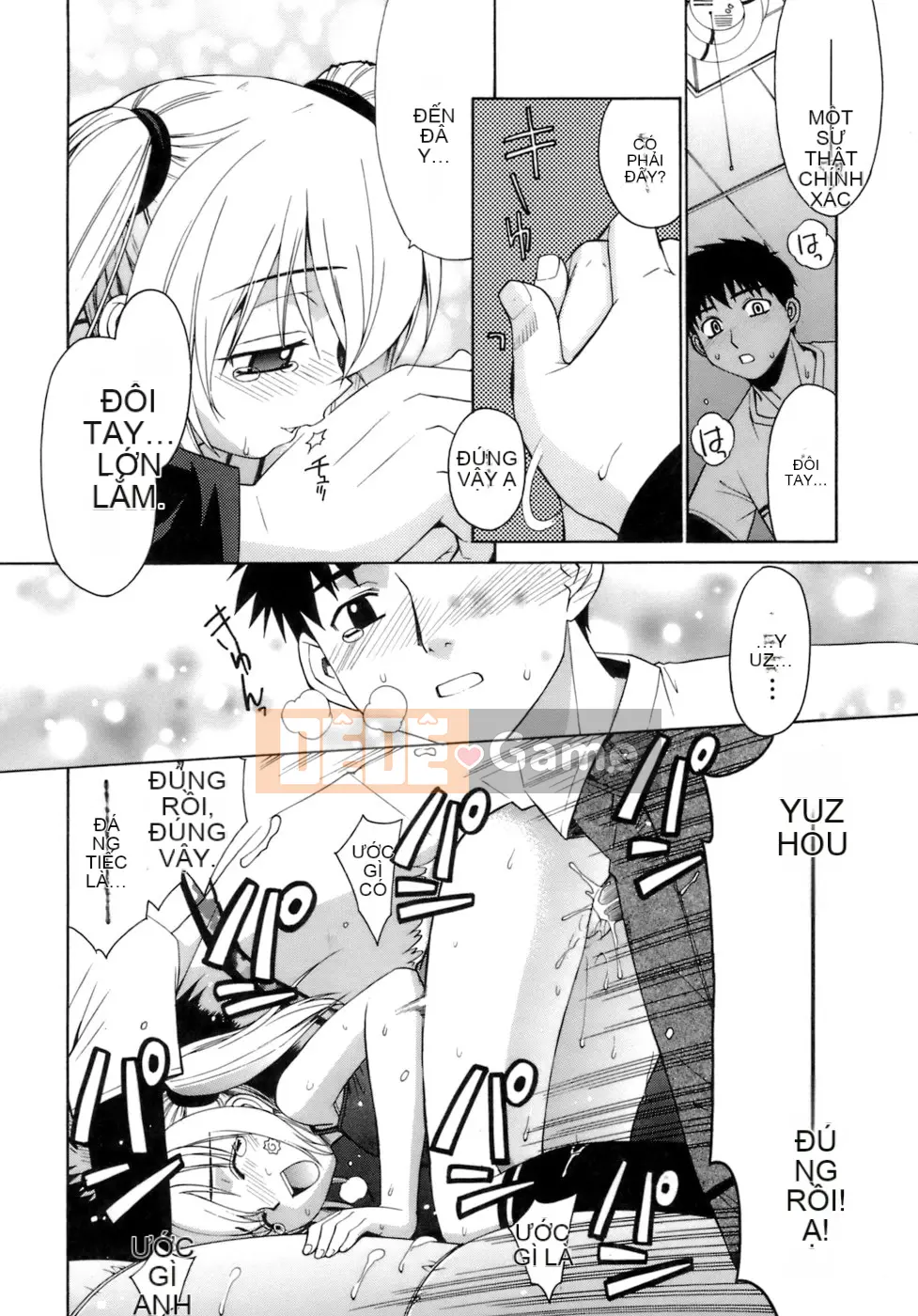 [Shin Hinata] Không quan tâm cũng không sao