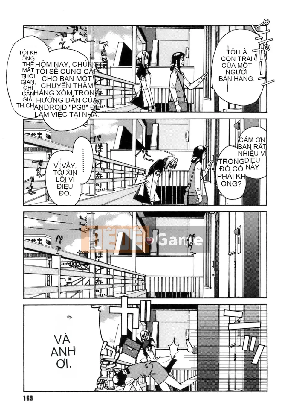 [Shin Hinata] Không quan tâm cũng không sao