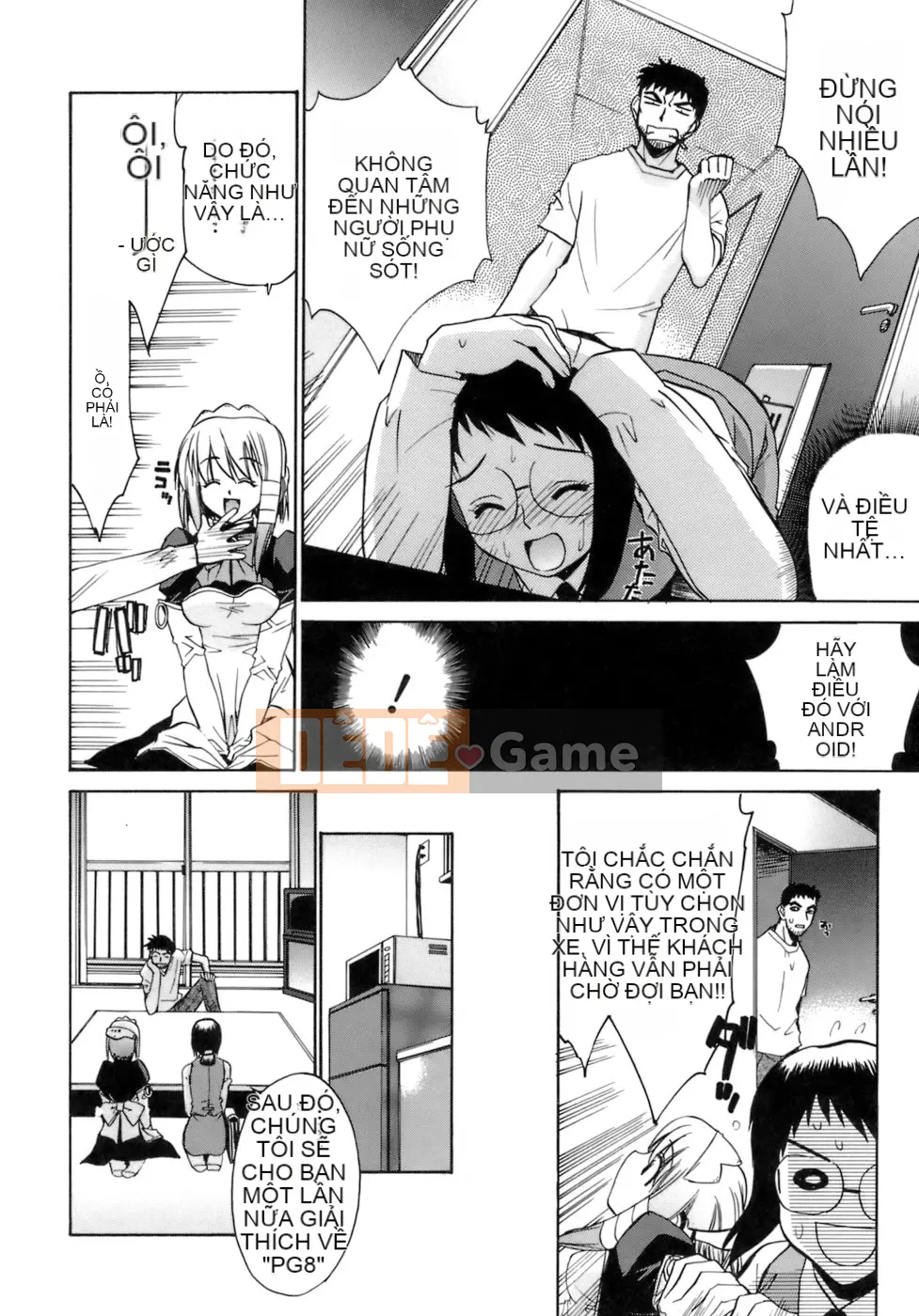 [Shin Hinata] Không quan tâm cũng không sao