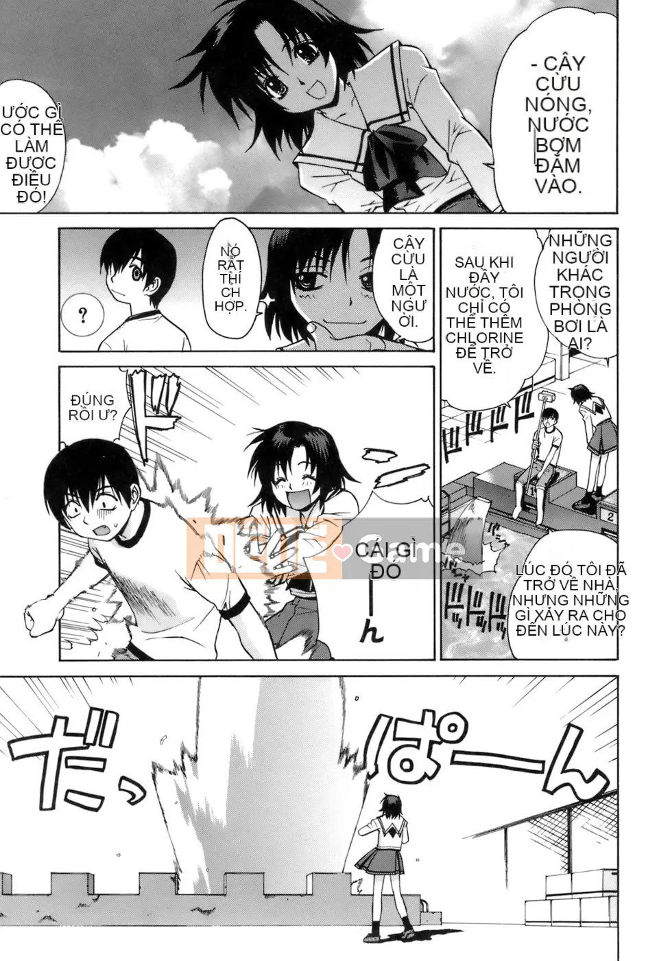 [Shin Hinata] Không quan tâm cũng không sao