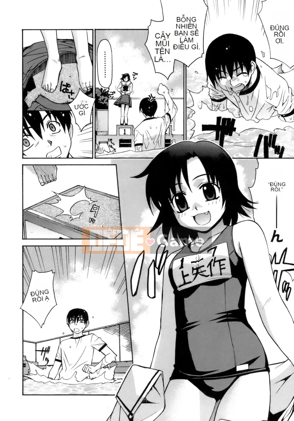 [Shin Hinata] Không quan tâm cũng không sao