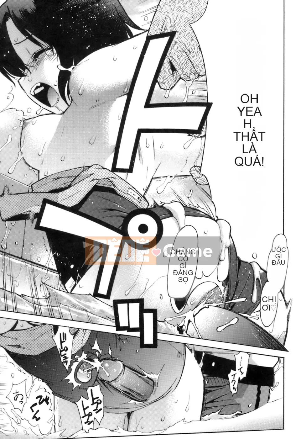 [Shin Hinata] Không quan tâm cũng không sao