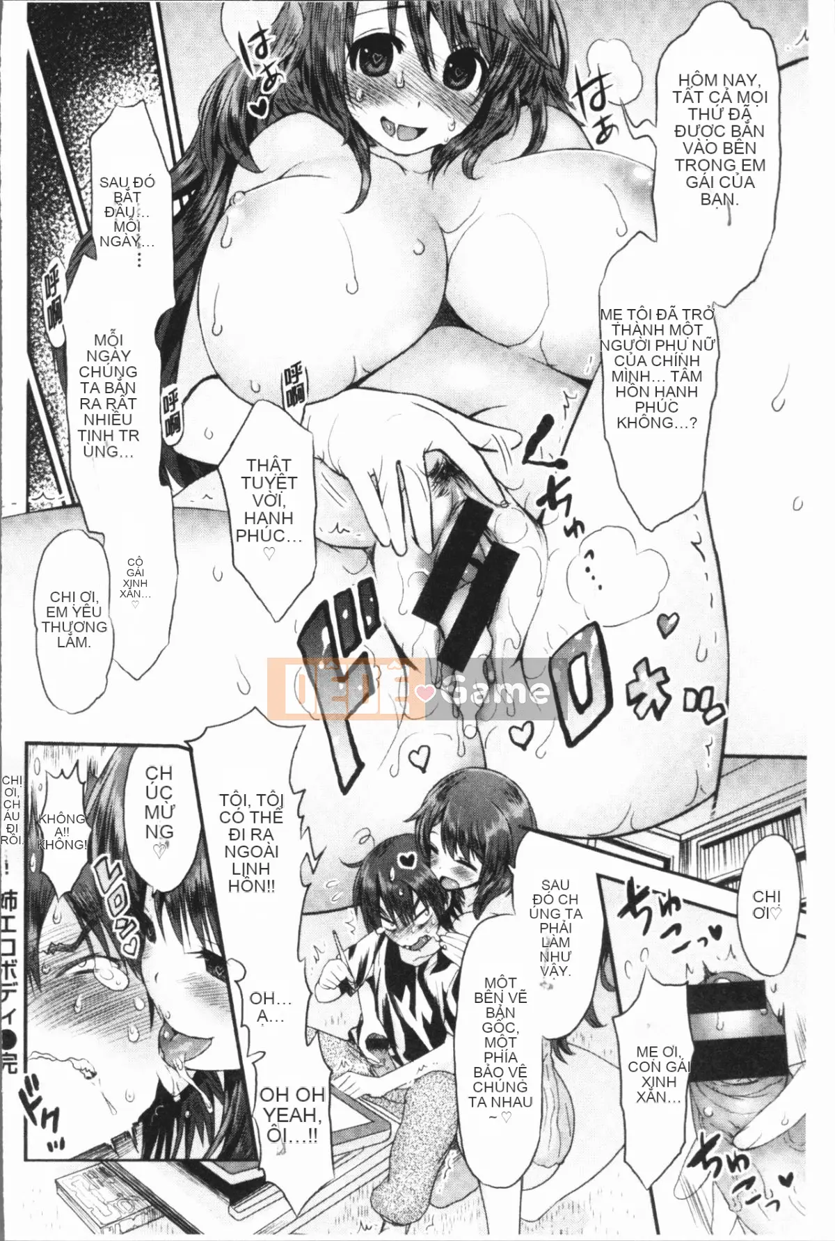 [Nhóm Hán hóa 4K][和六里ハル] Phòng mại dâm phụ nữ