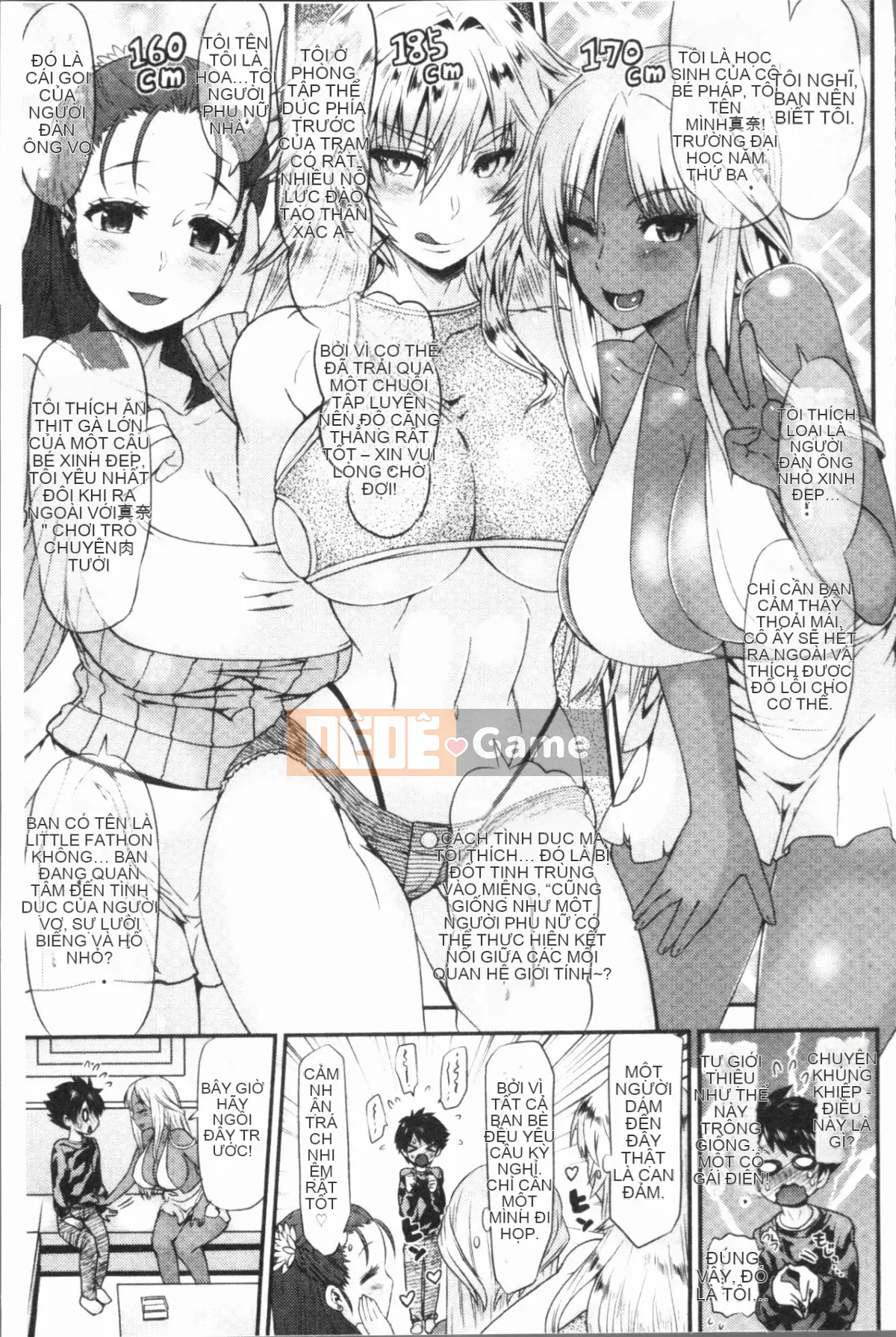 [Nhóm Hán hóa 4K][和六里ハル] Phòng mại dâm phụ nữ