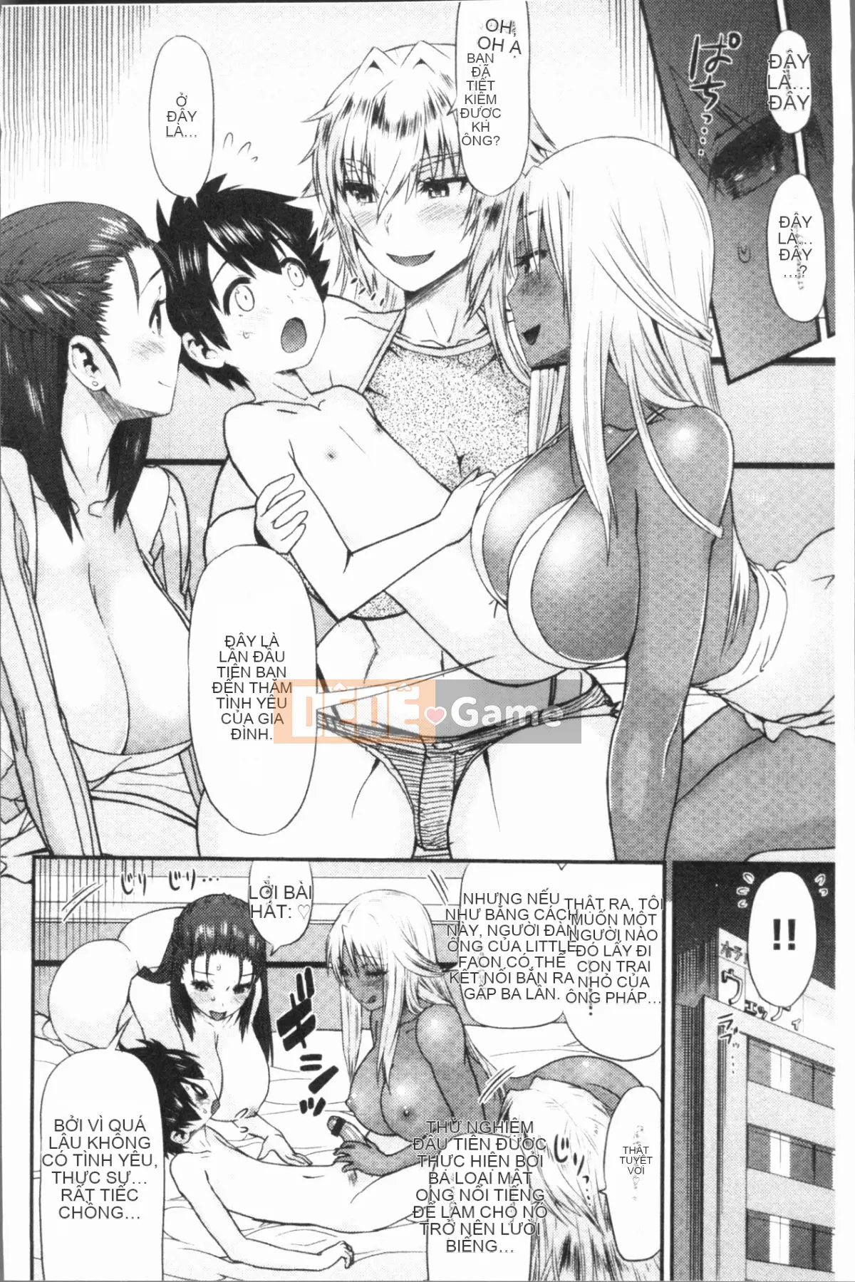 [Nhóm Hán hóa 4K][和六里ハル] Phòng mại dâm phụ nữ