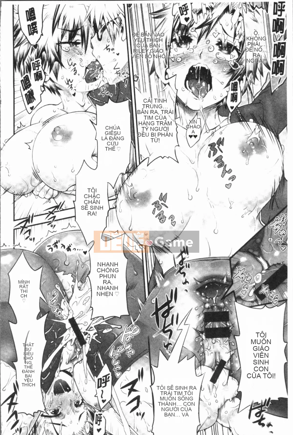 [Nhóm Hán hóa 4K][和六里ハル] Phòng mại dâm phụ nữ