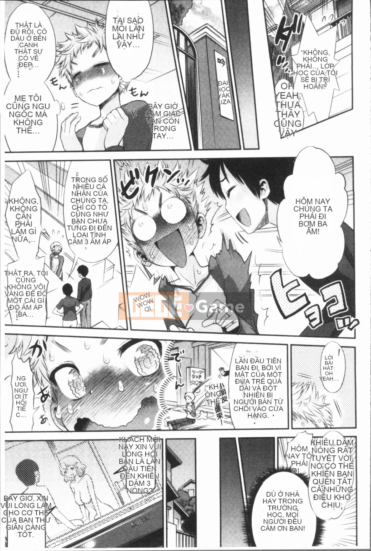 [Nhóm Hán hóa 4K][和六里ハル] Phòng mại dâm phụ nữ