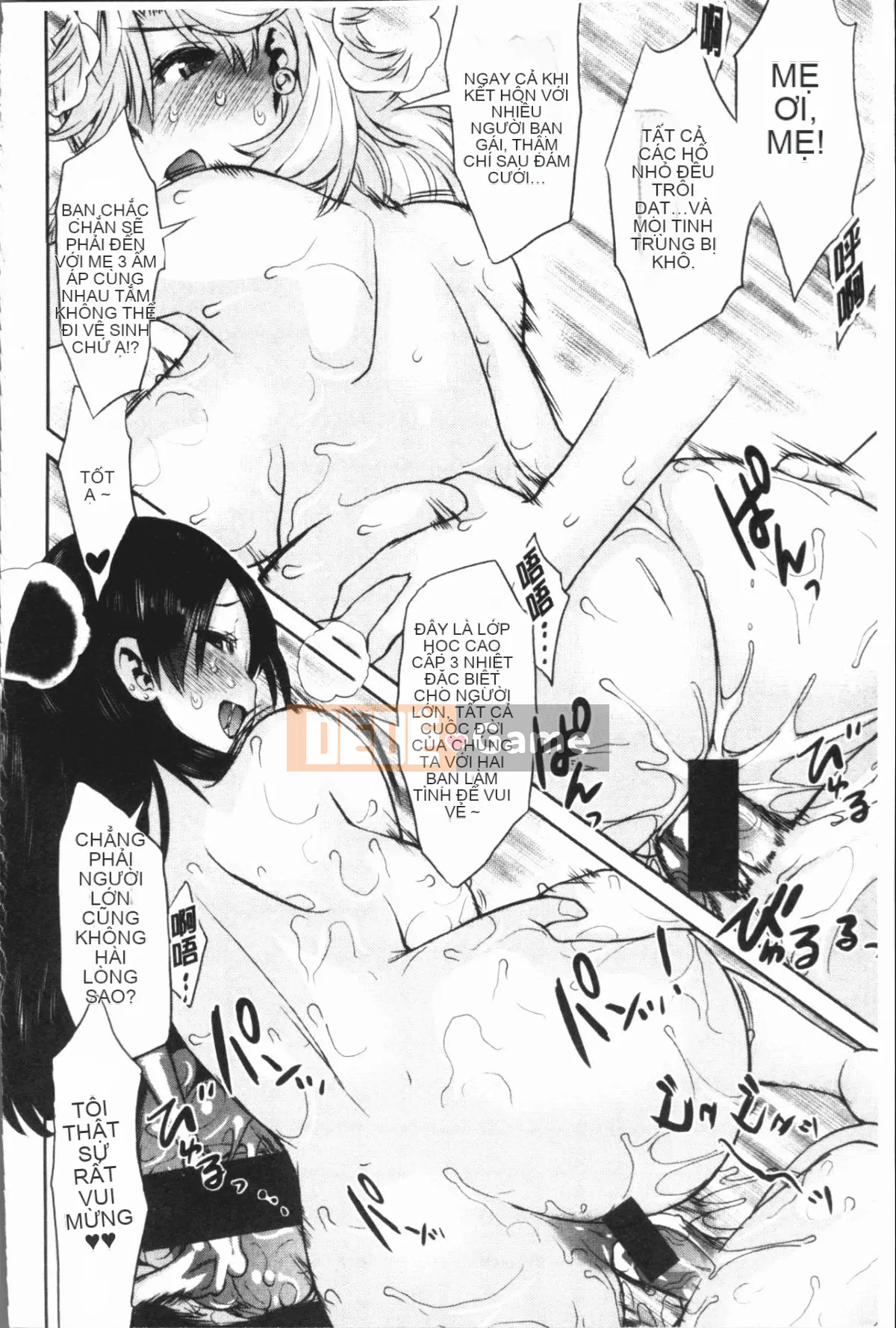 [Nhóm Hán hóa 4K][和六里ハル] Phòng mại dâm phụ nữ