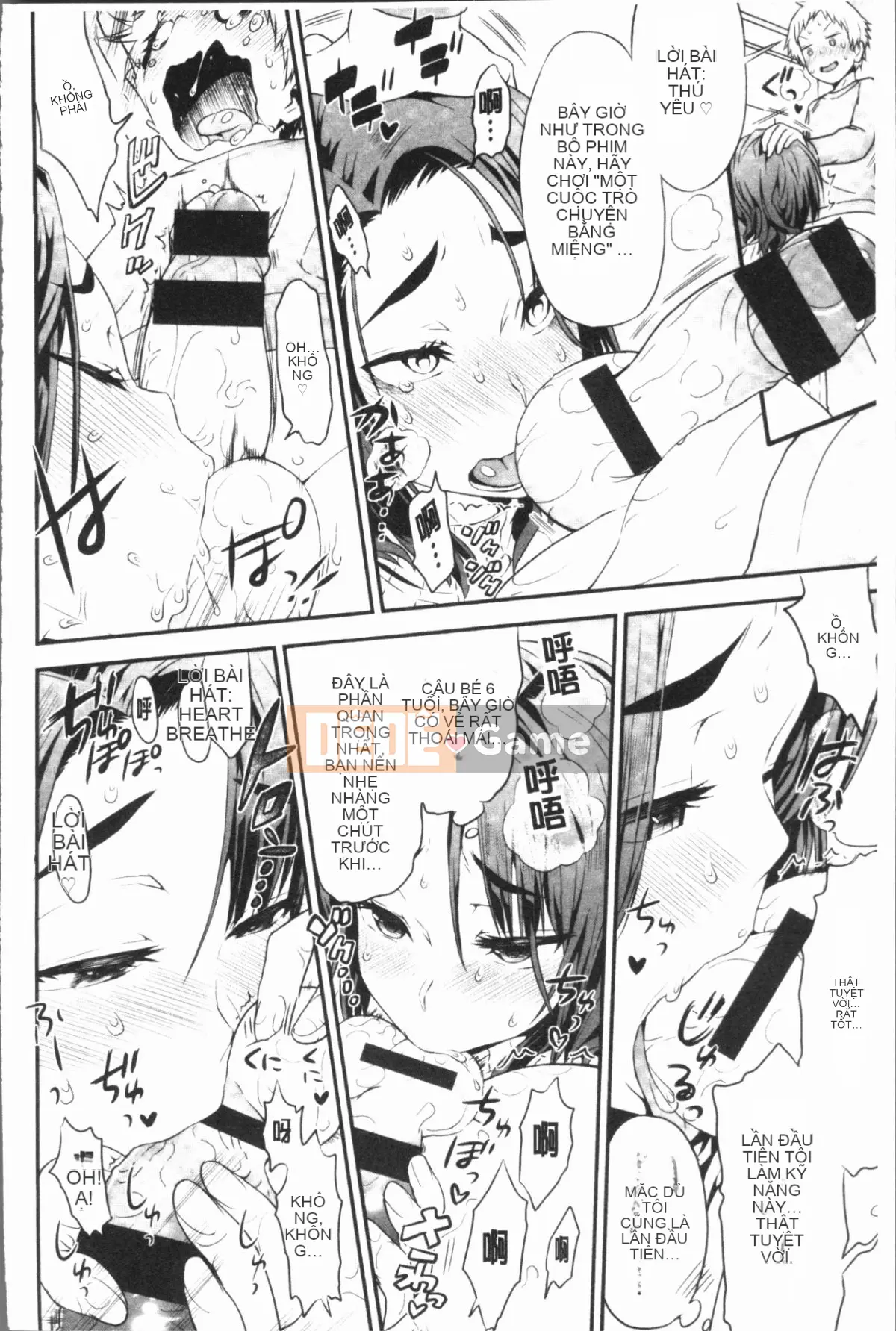 [Nhóm Hán hóa 4K][和六里ハル] Phòng mại dâm phụ nữ