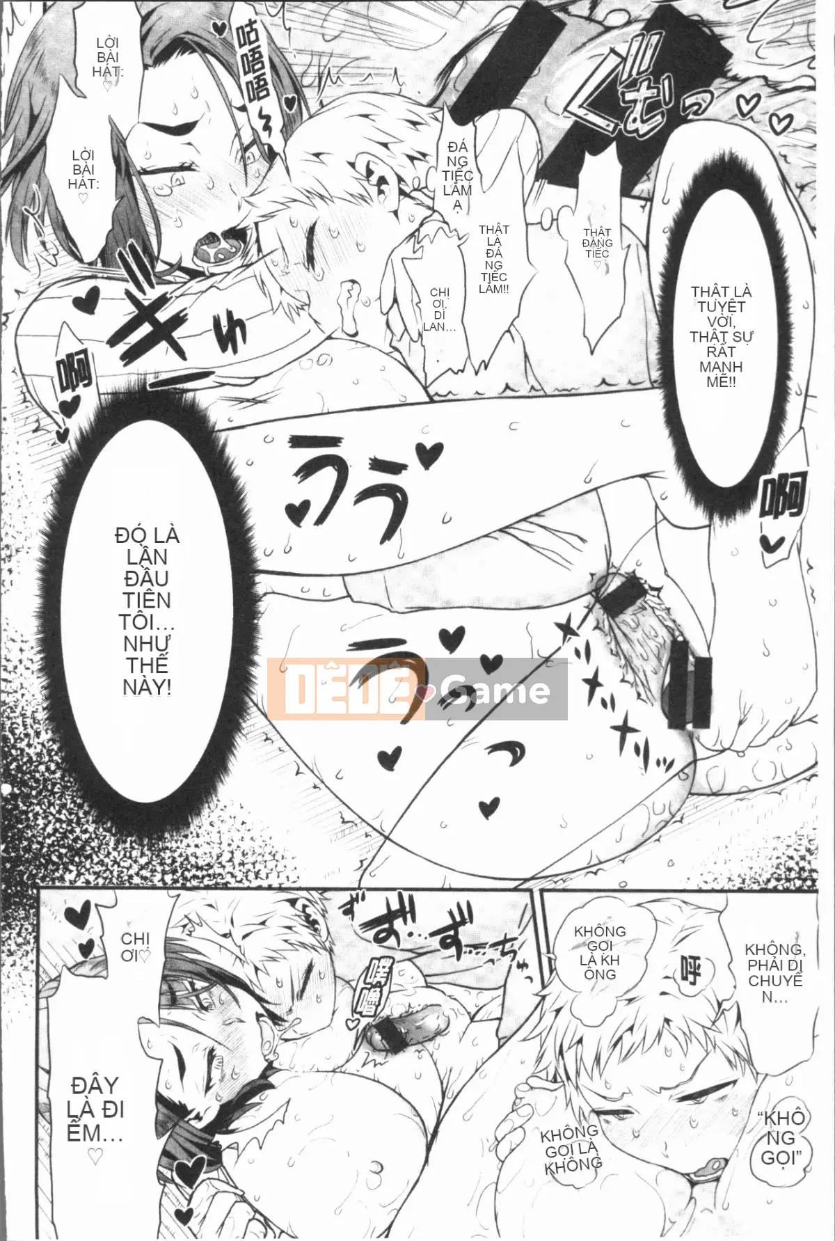 [Nhóm Hán hóa 4K][和六里ハル] Phòng mại dâm phụ nữ