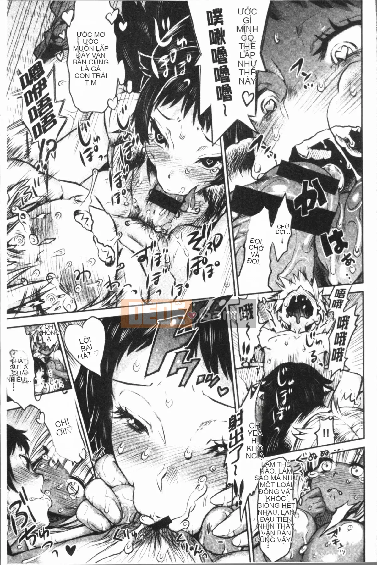 [Nhóm Hán hóa 4K][和六里ハル] Phòng mại dâm phụ nữ