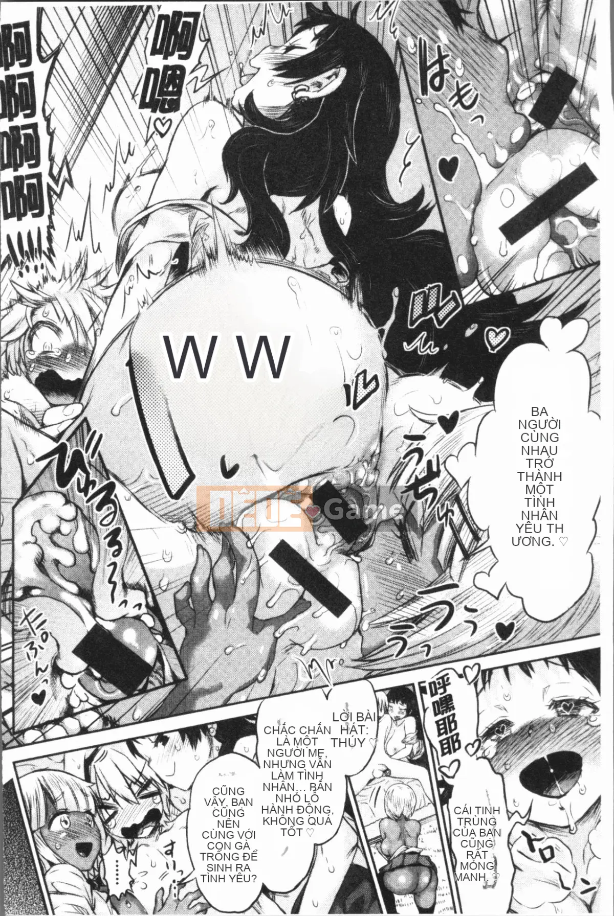 [Nhóm Hán hóa 4K][和六里ハル] Phòng mại dâm phụ nữ