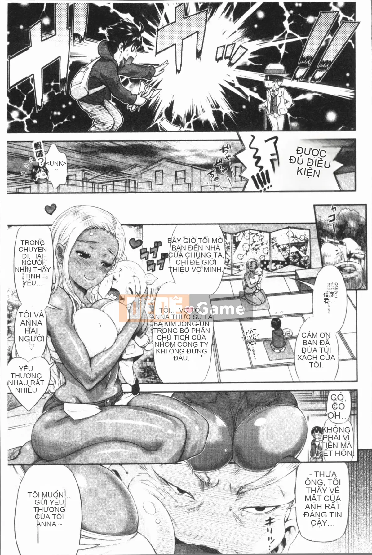 [Nhóm Hán hóa 4K][和六里ハル] Phòng mại dâm phụ nữ